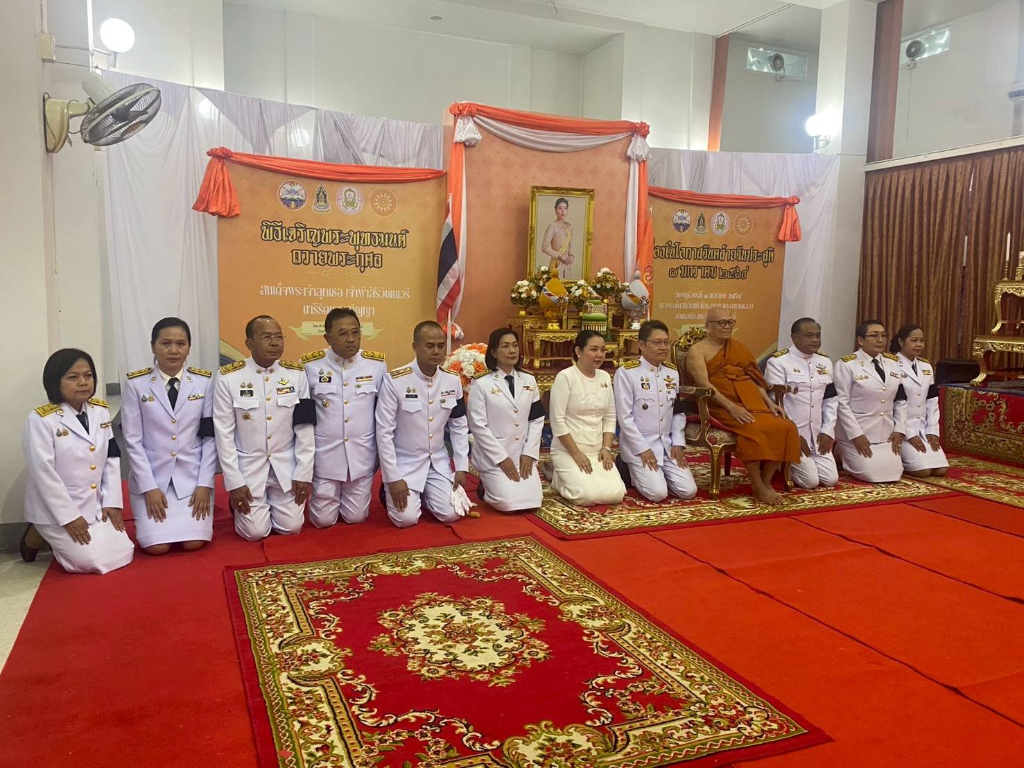 title - ส.ป.ก.กระบี่ ร่วมพิธีเจริญพระพุทธมนต์ เฉลิมพระเกียรติสมเด็จพระเจ้าลูกเธอ เจ้าฟ้าสิริวัณณวรี นารีรัตนราชกัญญา เนื่องในโอกาสวันคล้ายวันประสูติ 8 มกราคม 2569